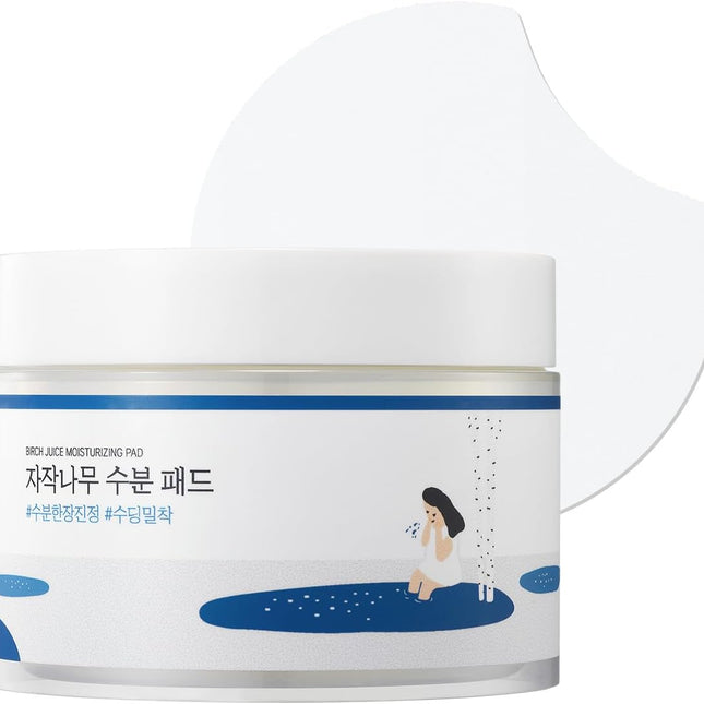 ROUND LAB Birch Juice Moisturizing Pad