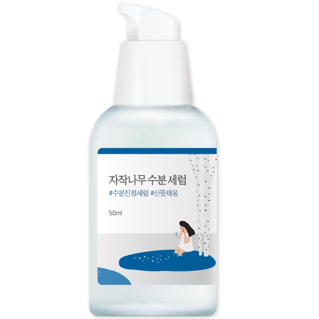 ROUND LAB Birch Juice Moisturizing Serum