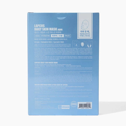 Lapcos Daily Aqua Sheet Mask - Skin Hydration - 5 Pack