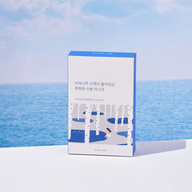 ROUND LAB Birch Moisturizing Sheet Mask