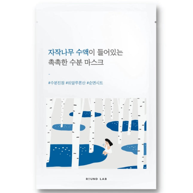 ROUND LAB Birch Moisturizing Sheet Mask