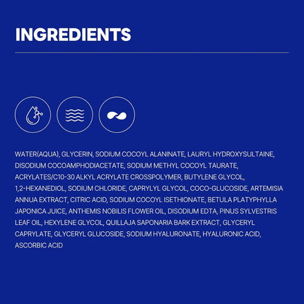 Round Lab Birch Moisturizing Cleanser