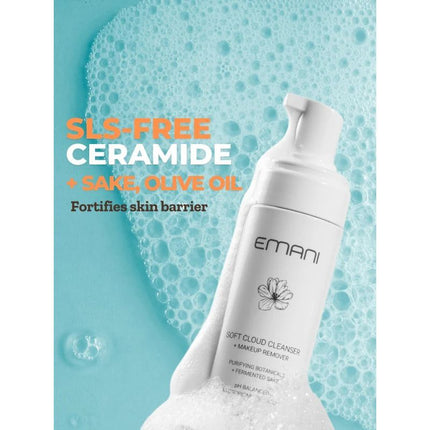 Emani Cosmetics Soft Cloud Foam Cleanser