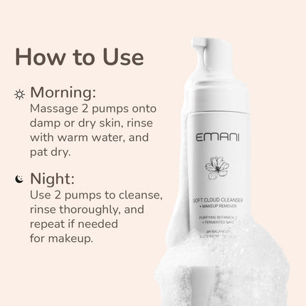 Emani Cosmetics Soft Cloud Foam Cleanser