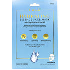 hydrating-essence-face-mask-hyaluronic-acid-1