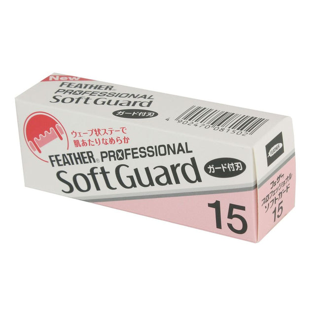 Feather-feather-artist-club-pro-soft-guard-blades-2