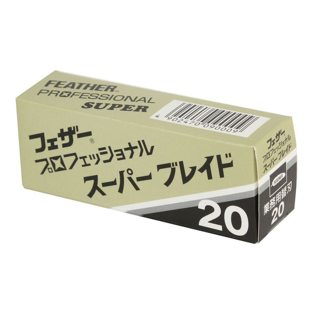 Feather-feather-artist-club-pro-super-blades-2