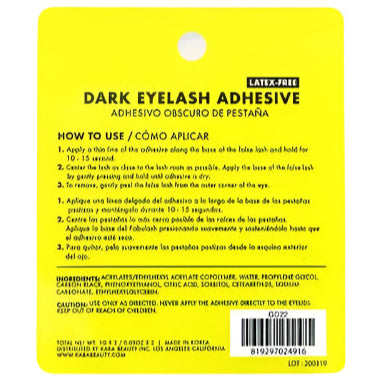 kara-dark-eyelash-adhesive-2