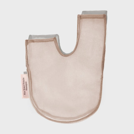 kitsch Rice Water Protein Shampoo Bar Saver Bag