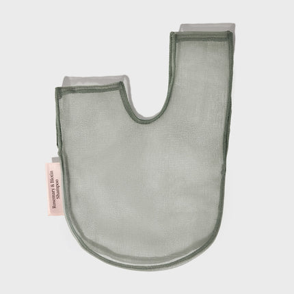 kitsch Rosemary & Biotin Shampoo Bar Saver Bag