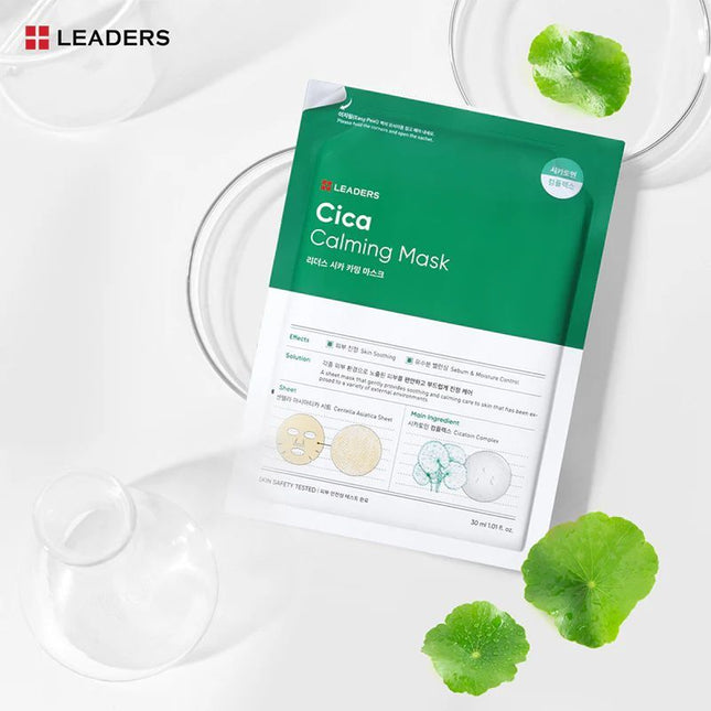 Leaders Cosmetics USA Cica Calming Mask