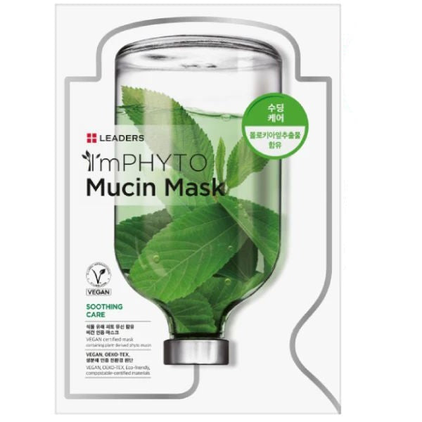 Leaders Cosmetics USA ImPHYTO Mucin Mask