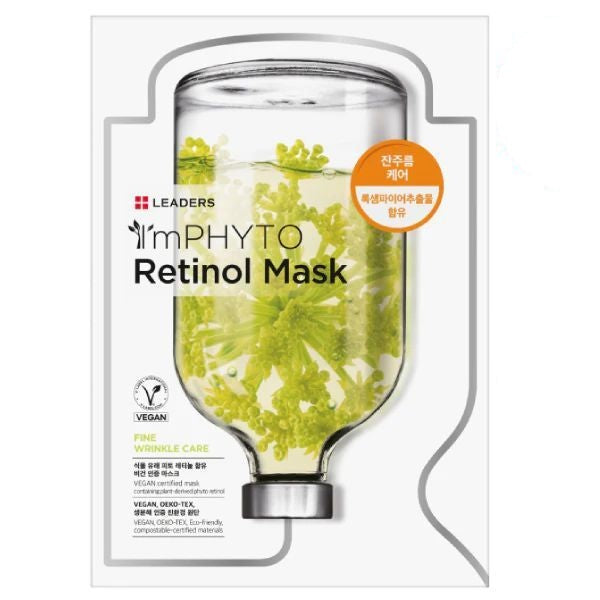 Leaders Cosmetics USA ImPHYTO Retinol Mask