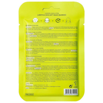 Leaders Cosmetics USA Labotica Skin Soft Mask Bamboo