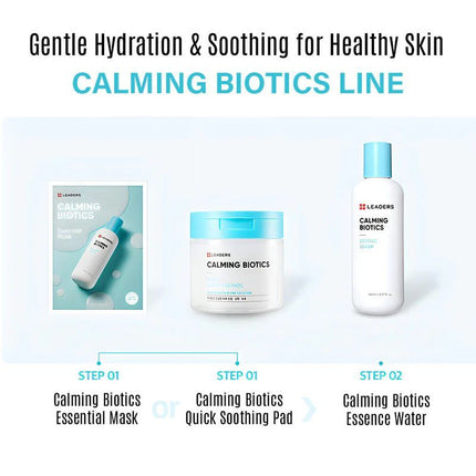 Leaders Cosmetics USA Calming Biotics Cream Mask (80ml)