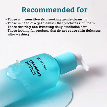 Leaders Calming Biotics Gel Cleanser