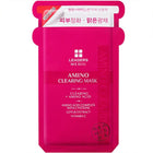 Leaders Cosmetics USA Mediu Amino Clearing Mask