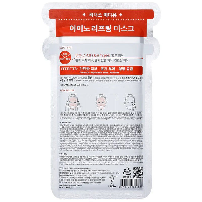 Leaders Cosmetics USA Mediu Amino Lifting Mask
