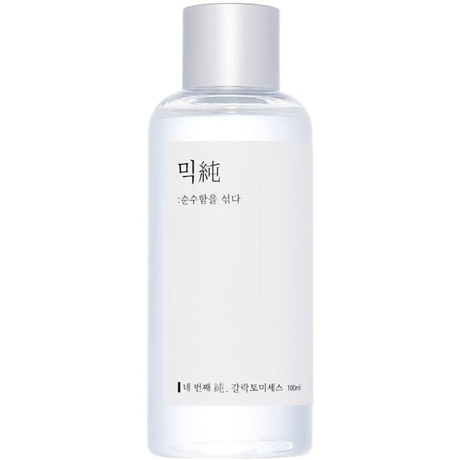 mixsoon Galactomyses Ferment Essence