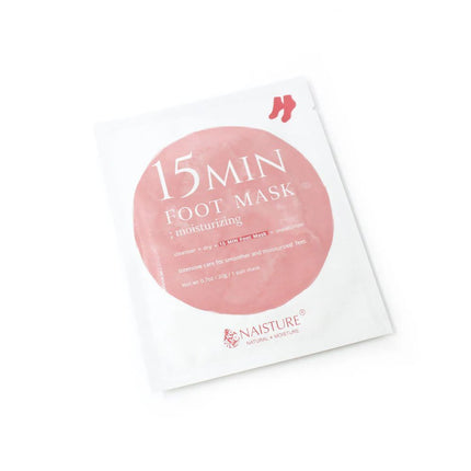 Naisture 15 MIN Foot Mask