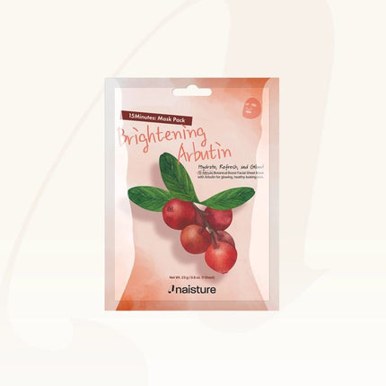 Naisture 15 Minutes Sheet Mask (10pc)