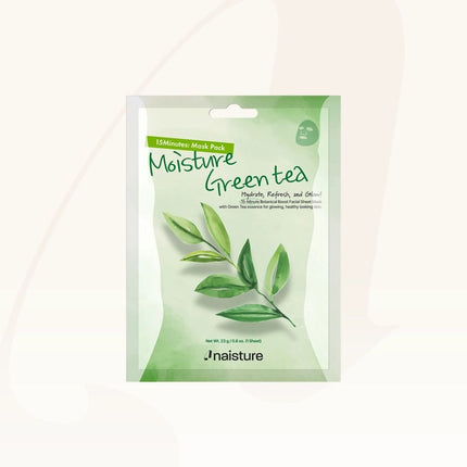 Naisture 15 Minutes Sheet Mask (10pc)