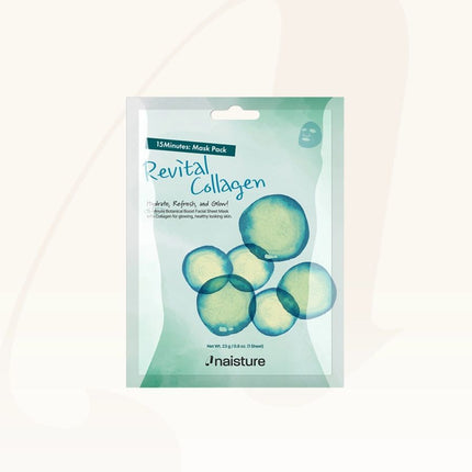 Naisture 15 Minutes Sheet Mask (10pc)