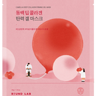 ROUND LAB Camellia Deep Collagen Firming Gel Mask