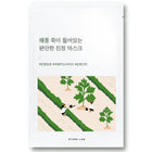 ROUND LAB Mugwort Calming Mask