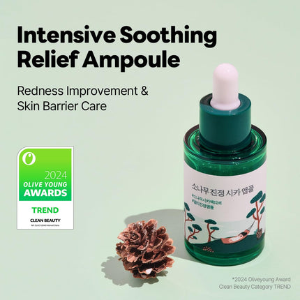 ROUND LAB Pine Calming Cica Ampoule