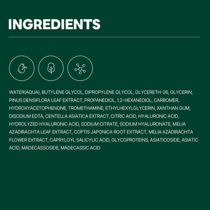 ROUND LAB Pine Calming Cica Ampoule