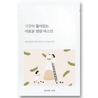 ROUND LAB Soybean Nourishing Sheet Mask