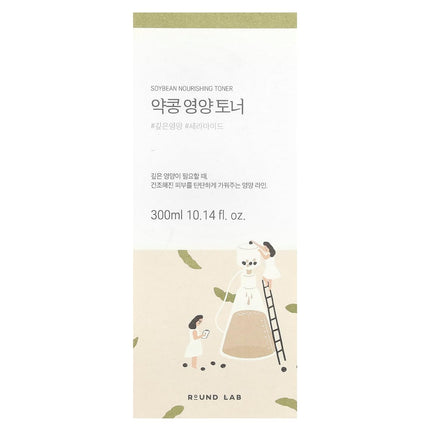 ROUND LAB Soybean Nourishing Toner