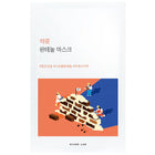 ROUND LAB Soybean Panthenol Mask