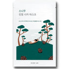 ROUND LAB Pine Calming Cica Mask