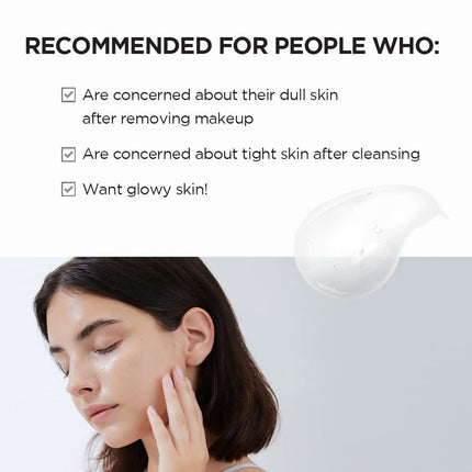 SKIN1004 Tone Brightening Cleansing Gel Foam