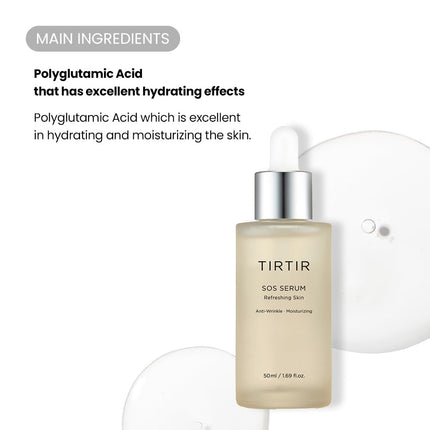 TIRTIR SOS Serum