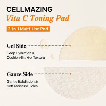 Torriden CELLMAZING Brightening Spot Toning Pads