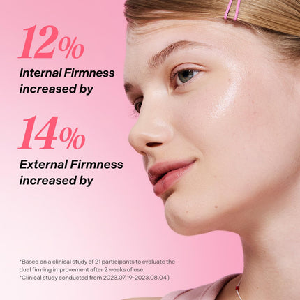 Torriden CELLMAZING Firming Gel Mask (Face Only) (4PCK)