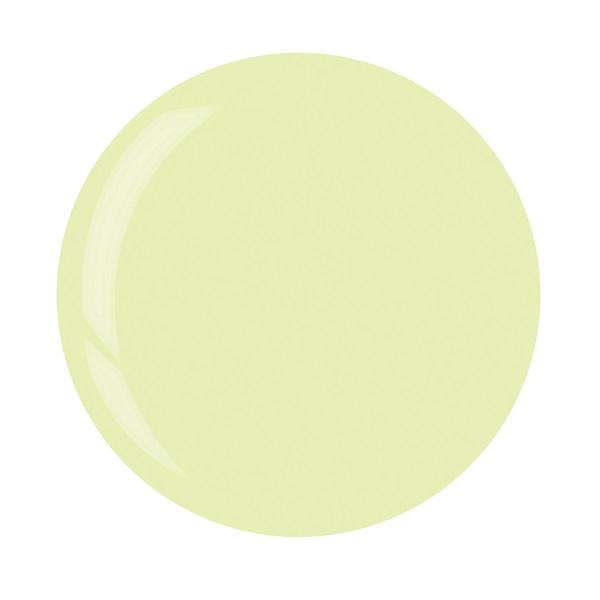 Cuccio Pistachio Sorbet